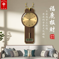Polaris wall clock retro new Chinese home fashion wall solid wood simple mute atmospheric calendar quartz clock