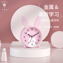 Polaris cartoon small alarm clock students use bedroom mute alarm for childrens high volume intelligent bedside clock