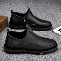 Kitchen special waterproof non-slip chef mens shoes to work work casual leather shoes mens wild black bean trendy shoes