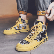 Summer Martin boots Mens shoes High help Inn Wind Outdoor Overalls trends 100 hitch casual board shoes men yellow tide shoes