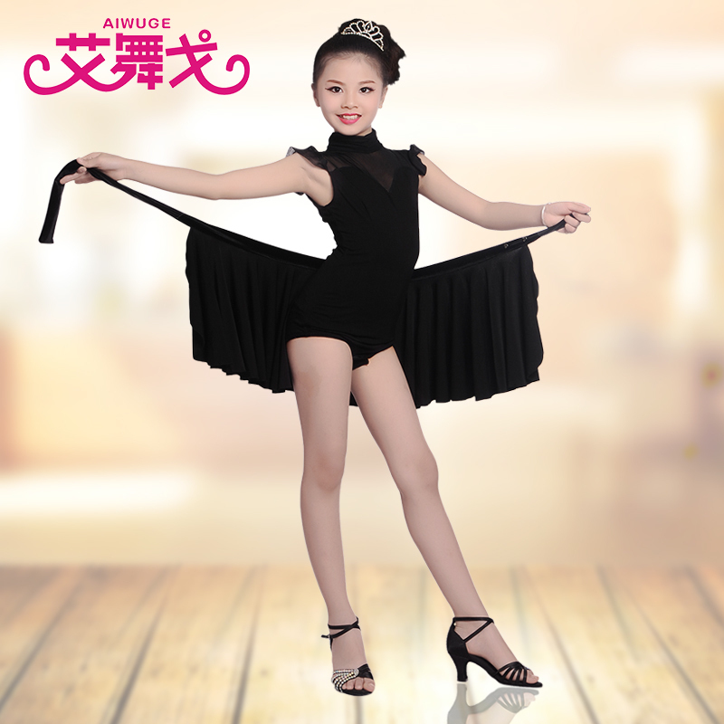 Latin dance costume summer childrens dance dress girl jazz dance dress girl Latin dance dress girl practice dress