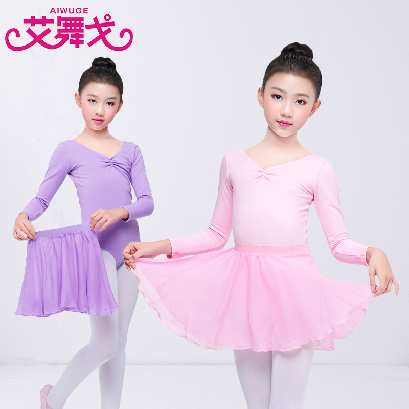 Childrens dance dress girls autumn and winter practice dress chiffon apron ballet skirt set Chinese dance grade clothing