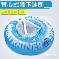 Thickened lying circle children baby swimming circle underarm circle Children Baby newborn baby newborn baby floating circle swimming ring 0-4 years old
