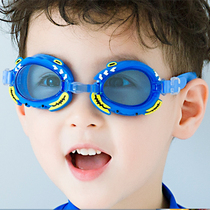 Childrens swimming goggles silicone waterproof anti-fog mens and womens swimming glasses comfortable HD childrens sunshade racing glasses