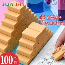 Eraser 2b pencil like leather wipe for primary school students special anti-throwing less chips easy to wipe no traces no debris 4b erasable small rubber 2 than childrens learning stationery prizes wholesale elephant leather wipe clean