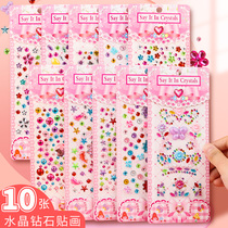 Children Jewel Stickers Diamond Sticker paper shiny crystal Sticker Girl Toy Princess 3D Cartoon Solid Drill Small Stickup Prize Rewards Handbill Diy Phone Shell Decoration Small Stick Paper