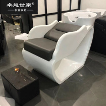 Leite modern simple shampoo bed hair salon special ceramic Deep Basin bed beauty salon Thai glass fiber reinforced plastic half trip bed