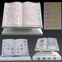 Stone carving books Anti-drug rule of law Park Text carving Campus Stone book engraving Book sculpture Gift to alma mater