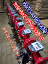 Ultrasonic flowmeter Pipe test flowmeter Fire hose flowmeter meter dn100150250