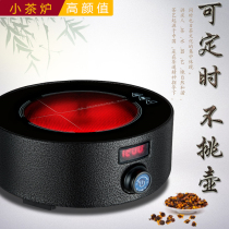 Tea makerElectric pottery stoveFrying stoveInduction stoveBoiler tea stoveFire boilerBarbecue stoveLight wave stoveElectric stoveNo pick pot