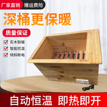Solid Wood Heating Theorizer Home Baking Fire Stove Power Saving Fire Bucket Electric Toaster Electric Foot Warmer Energy Saving Baking Oven Baked clothes