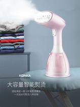 New mini student dormitory hanging ironing machine household hand held vertical steam iron ironing clothes ironing