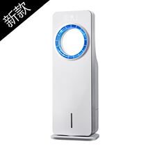 Refrigerator floor fan leafless household vertical desktop small shaking head leafless fan dormitory large wind cold leafless