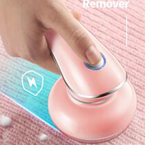 New hairy clothes Pilling trimmer rechargeable to shave hair ball Home clothing hair ball machine artifact