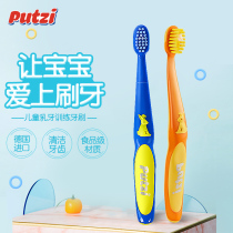 German imported Putzi childrens special toothbrush baby baby cleaning 1-2-3-6-7 years old cartoon soft hair deciduous teeth