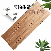 Wood sound-absorbing board Ceramic aluminum flame-retardant slot perforated conference room wall decorative board Solid wood environmental protection school sound insulation board