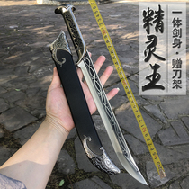 Longquan City Elf Wang Sword Decoration Film & TV Knife Sword Furnishing Collection Small Sword Magic Ring Finger Ring Wang Hobiter Unopened Blade