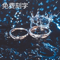 Chow Tai Fook star couple ring a pair of sterling silver men and women to ring 925 silver ins tide to give girlfriend Valentines Day gift