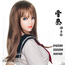 Elf doll Xuenai silicone doll Solid doll Male solid silicone Real sex products silicone