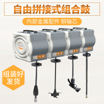 Car washing equipment Gas drum water drum Electric drum Water-gas mixing drum High pressure water drum combination drum Car wash shop gray