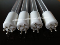 Single-ended four-needle ceramic head Quartz ultraviolet water treatment disinfection lamp Sewage purification lamp Special offer