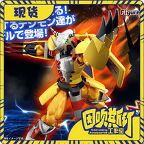 Spot Bandai assembled Figure-rise Digital Baby TV version of Battle Tyrannosaurus beast