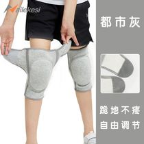 Fitness knock big head protection Kneeling extended cycling supplies thickened kneeling knee pads Sponge Womens suit Non-slip full