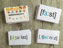 Phonetic Learning Card English Phonetic Phonetic Teaching Card English Phonetic Phonetic Phonetic Phonetic Phonetic Teaching Flash Card