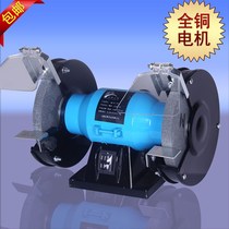 Cloth wheel frosted wood vertical high-power polishing environmental protection spectacle lens grinding stone gas mill electric bench grinder