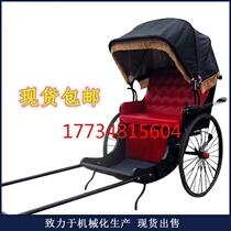 Street hand-drawn car three-wheeled can pull rickets retro car iron car attractions on the beach photo retro-style sightseeing