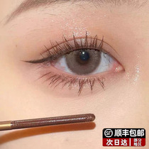 Small fish Haitang recommended Ji jiu metal head iron stick brushed head jejo mascara roll teething slim and waterproof lasting styling