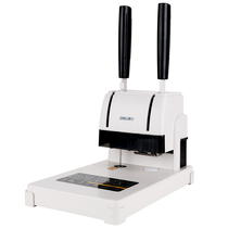 Dei 3888 financial voucher binding machine accounting special manual punching machine automatic hot melt riveting pipe binding machine