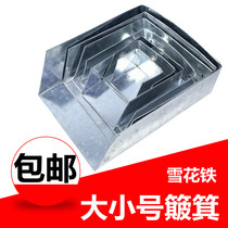 Anti-rust dustpan without a small dustpan big dustpan broom iron garbage bucket dustpan single garbage dustpan thickening