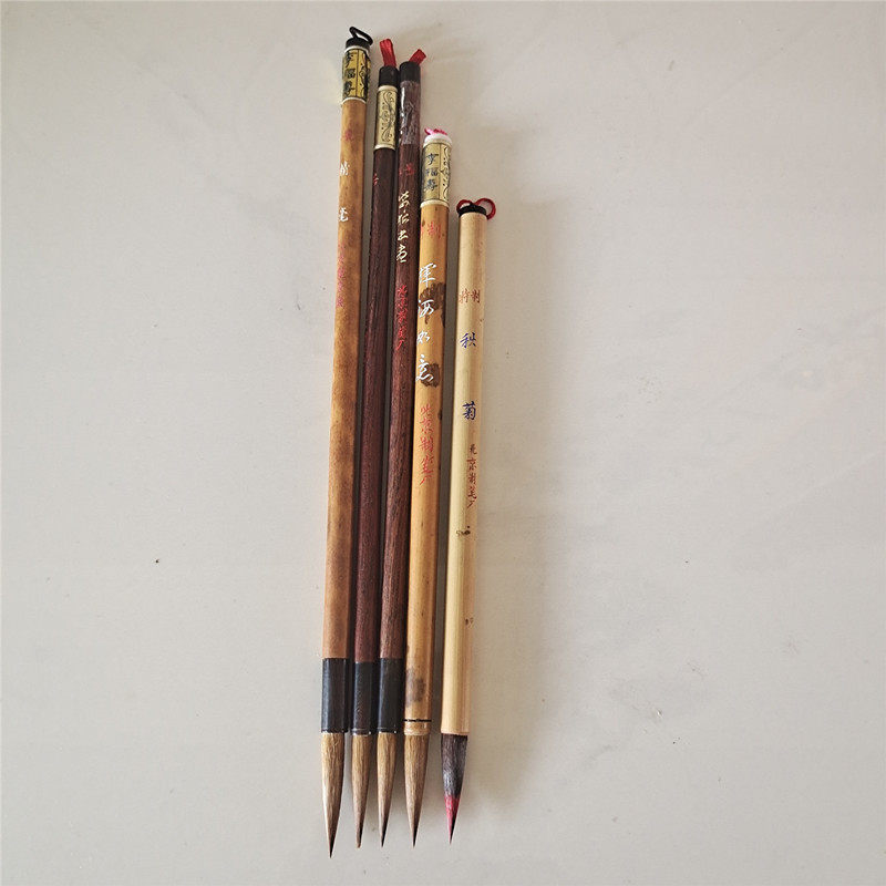 李福寿毛笔-李福寿毛笔促销价格、李福寿毛笔品牌- 淘宝