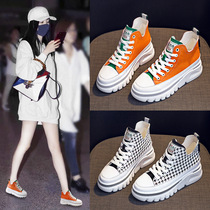 Hong Kong leather thick soled casual board shoes women 2021 New Wild Spring and Autumn increase small white shoes women high shoes