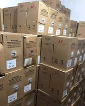 Hengtong Yongding Sibo Hongan Fortis Super 5 network cable 5 type network cable indoor network cable 0 5 core engineering network cable