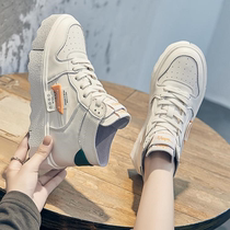 Ohpearl leather daddy shoes women 2021 Autumn New thick soled leisure sports high-top small white shoes flat shoes
