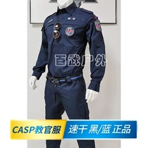 Authorized Hong Kong casp second generation quick-drying instructor service Tibetan blue short-sleeved summer training suit suit male summer