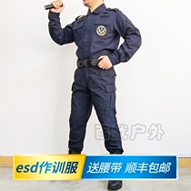 ESD spring and autumn training uniform blue grid cloth tactical training instructor uniform training uniform Summer Male