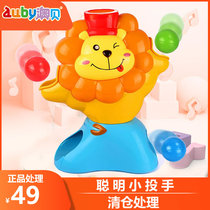 Aobei Smart Little Pitcher Children's Toy 463475