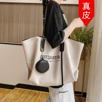 Hong Kong popular this year large capacity bag female summer 2021 new fashion French niche shoulder tote bag