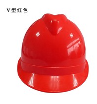 National Grid ABS Electric Power Construction Safety Helmet Near Electric Alarm Construction Coal Mine Glass Steel Helmets safety helmet