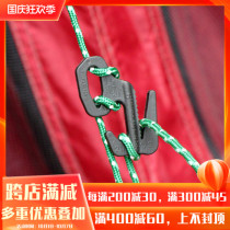 Naai NiteIze black plastic trumpet 9-shaped hook tent kit rope tensioner with reflective rope 4 sets Outdoor