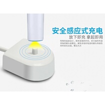 Suitable for HX6100 British isonic electric toothbrush Ultrasonic toothbrush charger Power cord accessories