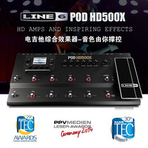 Line6 HX Stomp HD500X electric guitar effects integrated sound card HELIX LT Box head simulator