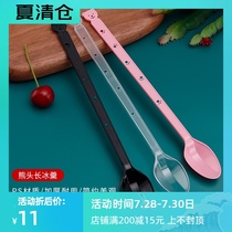 Plastic disposable long handle spoon Roasted grass milk tea spoon Dessert mixing spoon Extended fruit fork spoon packaged separately