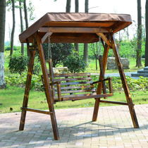 Autumn Thousands Outdoor Patio anti-corrosive solid wood Rain-proof single hanging bed Carbonated Adults Casual Double Hanging Chair Children Rocking Chair