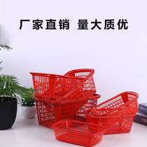 Red Strawberry Basket square fruit display basket 1 to 8kg Mulberry cherry picking basket portable thick plastic basket