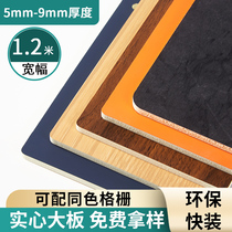 Bamboo wood fiber wood veneer integrated wallboard wallboard background wall decorative panel quick-loading self-loading solid wood grille with the same color