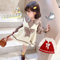 Korean girl set 2021 new children Korean Children Baby Net Red foreign air autumn dress two-piece set